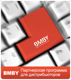Reseller Program